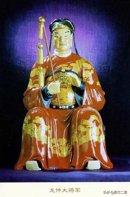 龍仲大將軍|六十甲子太歲星君 > 十六 己卯太歲龍仲大將軍